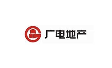 广电地产集团：ag8ag8集团CAD高品质，彻底打消应用顾虑